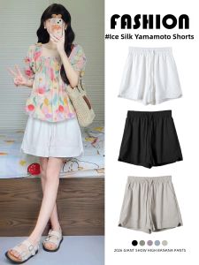 YAYANGREN | Cool Ice Silk Yamamoto Shorts Thin Loose Culottes for Petite and Plus Size Women