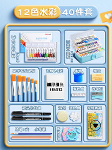 Deli 24 Colors Water-Based Powder Paint Set Washable Non-Toxic Art Supplies for Children Students Drawing Watercolor Tools Kit