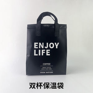 One-Time Coffee Cup Hot Drink Disposable Paper Cup Thickened with Lid Coffee Cup High-End Exquisite Hot Drinks Cup Paper Cup