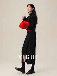 Yigue | French Knit Dress