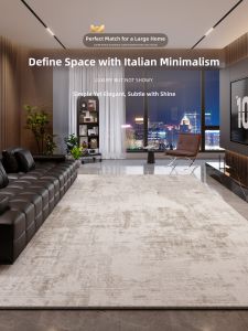 BOZK | Waterproof Stain Resistant Carpet Italian Minimalist Luxury Easy Clean Floor Rug