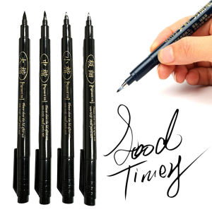 4Pcs/set Calligraphy Brush Pens Hand Lettering Pens Soft and Hard Tip Water Based Black Ink Marker Set Art Drawings Markers