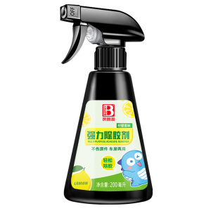Botny | Multifunctional Adhesive Remover Paint Cleaner