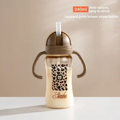 Simba | Anti-spill Anti-colic Straw Sippy Bottle 6+ Months to 3 Years