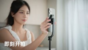 Magsafe Magnetic Selfie Stick Adjustable Angle Tripod Mount Bluetooth Control Phone Tripod Stand for Recording Video