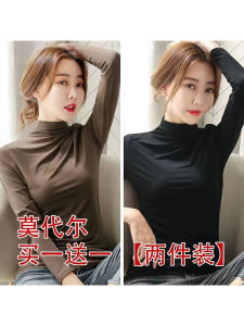 Women's Slim Fit Long Sleeve Modal Base Shirt Half High Collar T-Shirt Inner Wear Autumn Winter Korean Style Top
