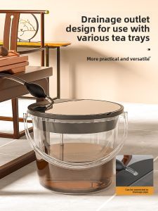 FURENJILI | Large Capacity Tea Water Bucket for Home Tea Table