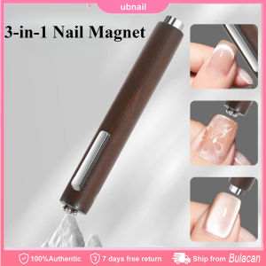 3 In 1 Nail Art Magnetic Rod Cigar Shape 3D Cat Eye Magnet Stick UV/LED DIY Manicure Tool