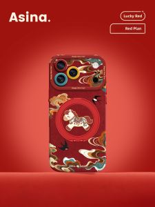 Asina | Magnetic Support iPhone Case Silica Gel