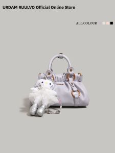 URCDN RDALVO | Elegant Stylish Cloud Handbag Tote & Crossbody