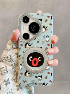 Adorable Cartoon Penguin Phone Case for Huawei Pura80pro+ 360 Degree Rotating Stand Female Style Magnetic Absorption Protective Cover