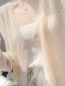Thin Knitting Ice Silk Sun Protection Cardigan Womens Summer Sling Dress Lazy Air Conditioning Shirt Milk Apricot Inverness