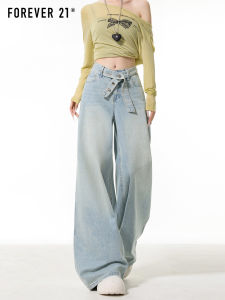 American Retro High Waist Wide Leg Jeans Women Loose Slimming Belt Design Straight Long Pants Casual Pure Color Button Zipper