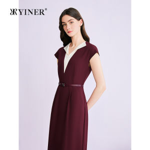 Elegant Two-tone Padded Collar Cinched Waist Dress