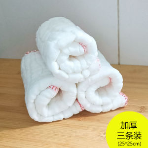Khăn Lau Nhà Bằng Cotton Dày Cấp Thực Phẩm Không Dính Dầu Thấm Nước Dùng Để Rửa Bát Dùng Tại Nhà Khăn Lau Nhà Bếp Chuyên Dụng