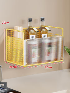 WUBUWEI | Wall-mounted Spice Storage Rack No Drilling