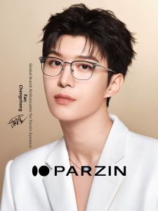 PARZIN | Fathers Day Gift Lightweight Titanium Eyewear Frame