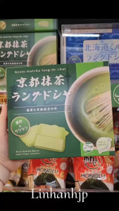 Nội địa Nhật - Hàng sẵn - Bánh Honoru Lang-de-chat vị truyền thống/matcha/trà sữa (Hộp 10 bánh)