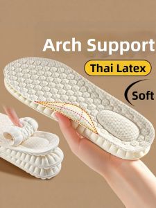 LINGMIAO | Pain Relief Arch Support Insoles