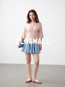 Matte Finish Off-Shoulder Fitted Loose Knit Top