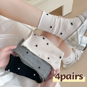 4คู่ถุงเท้าลายจุดย้อนยุคระบายอากาศได้ดีผู้หญิงหญิงสาวถุงเท้าทรงท่อกลวงออกถุงเท้าความยาวปานกลางบางๆสำหรับฤดูร้อนถุงเท้าลายจุดลายจุดนุ่มสบายๆ