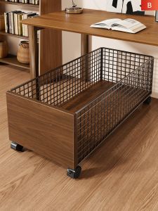 QINQI | Bathroom Storage Cart