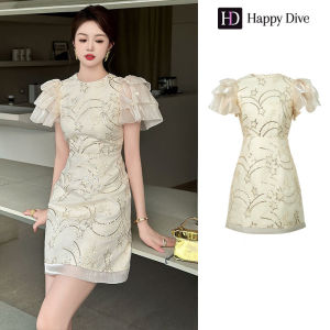 Happy Diva เดรสผู้หญิง เดรสสีขาว เดรสทรงเอ เดรสแขนพอง เดรสทำงาน เดรสไฮโซ เดรสวินเทจ เดรสออกงาน เดรสปาร์ตี้ ชุดราตรี 70297