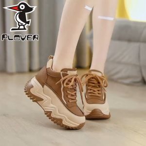 In Autumn He New Color-blocked Soft-sole Heightened Dad Shoes Are Versatile and Breathable High-top Casual Sneakers for Women