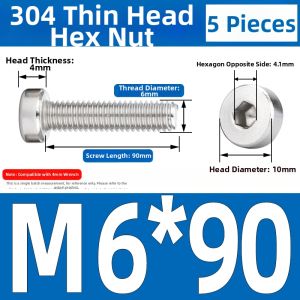 Yi Se Dian Zi | Short Head Stainless Steel Hexagonal Bolt M1.6-M12