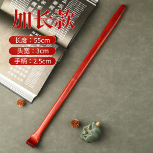 Long Back Scratcher Solid Wood Not Asking for Help Wood Old Materials Long For Home Back Scratcher Scratching Back Scratch an Itch Handy Gadget Old Mans Happiness