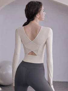 Padded High-quality Yoga Top Long Sleeve