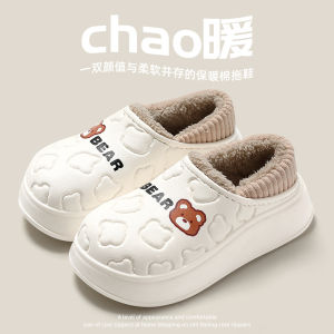 Postpartum Slippers Comfortable Breathable Soft Bottom Thin Design for Pregnant Women Spring Autumn Season Slip-resistant Cotton Slippers