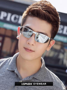 Fashionable Sunglasses Mens Driving Polarized Light Sunglasses Mens Sun Protection Anti-Glare UV Drivers Glasses For Driving