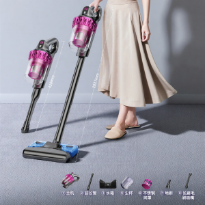 Wireless Handheld Vacuum Cleaner Strong Suction Automatic Cleaning Cat Hair Dusting Machine 2298 Long Battery Life 90 Minutes