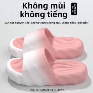 ADDTHIS | Dép Chống Trượt Khử Mùi Y Tế
