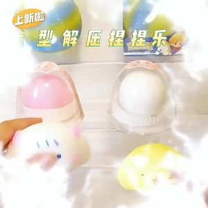 QINGYIFANG | Đồ Chơi Giảm Stress Hình Gấu Trúc Gấu Koala Hồi Phục Chậm