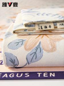 YALU | 100% Cotton Thickened Bed Sheet Set for Summer Dormitory