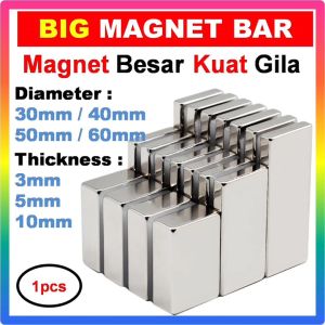 1pcs | Big Neodymium Magnet Bar | Strong Magnetic Bar | Magnet Kuat Besar