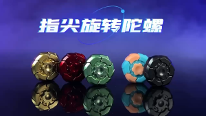 Trendy Metal Hand Spinner Fidget Toy Durable Stress Relief Toy Regalo Para Sa Kids Teens