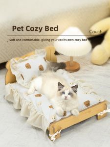 MAOGUANJIA | Princess Style Wooden Pet Bed For Cats