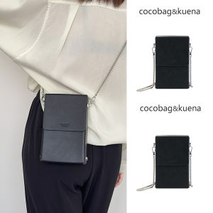 Fashionable Chain Mobile Phone Bag Womens Crossbody Bag Shoulder Bag Small Elegant Bag for Young Women in Autumn Winter