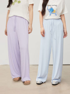 plusmall | High Waist Slimming Lazy Cooling Trousers