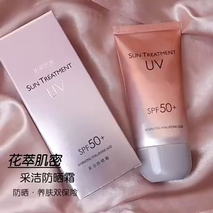 Kem Chống Nắng Sun Treatment UV SPF 50+ 60ml Nâng Tông, Dưỡng Da Sáng Hồng Rạng Rỡ
