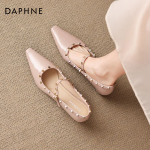 Daphne | Giày Gót Cao Mũi Nhọn Có Đinh Trang Trí Dạng Mary Jane Nude cho Phụ Nữ Mùa Mới