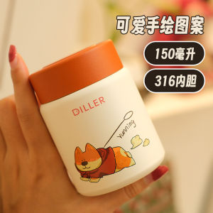 Cốc Nước Cách Nhiệt Mini Di Động Bằng Thép Không Gỉ 316 Dễ Thương Cho Học Sinh Và Trẻ Em Cốc Đựng Nước Hình Chữ Nhật Dung Tích 150ml