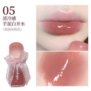 DaimAnpu Oxygenated Watermelon Glossy Lip Glaze Transparent Moisturizing Long-lasting Early Morning Natural Looking Fake Nude