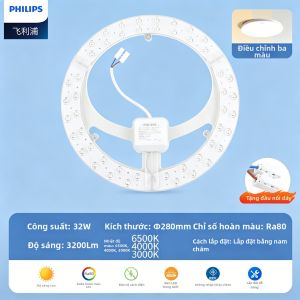Philips | Đèn LED Trần Hình Tròn Siêu Sáng Có Từ Tính