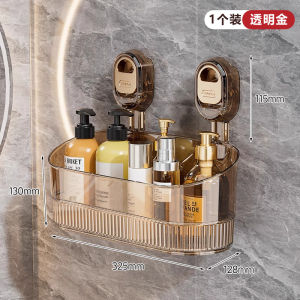 Giá Để Đồ Trong Phòng Tắm Bằng Nhựa PET Không Cần Đục Lỗ Giá Treo Tường Kiểu Hiện Đại Dùng Để Đựng Đồ Cá Nhân