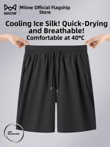 MiiOW | Summer Light New Breathable Quick-dry Shorts