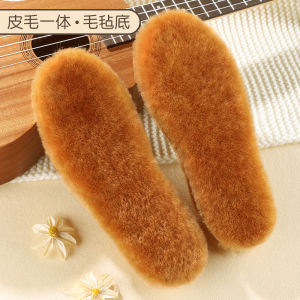 Thickened Plush Wool Shoe Inserts Womens Winter Sweat Absorbent Anti-Odor Cold Proof Warm Leather Fur Integrated Mens Shoe Inserts